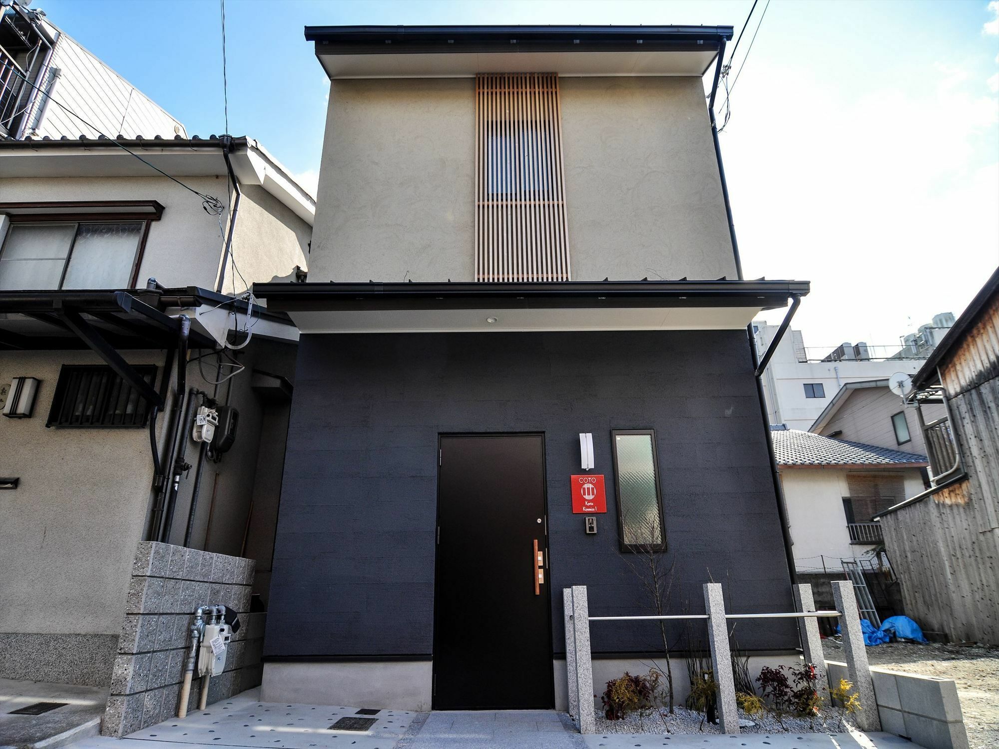 Coto Kyoto Kiyomizu 1 Quioto Exterior foto